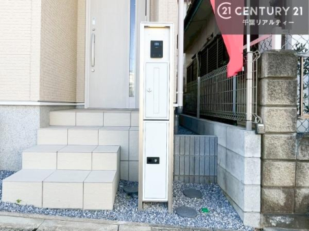 ���̑� �X�փ|�X�g�t���ŕs�ݎ��ł��ו����󂯎��ĂƂ��Ă��֗��I
�Ƃɂ��Ȃ��Ⴂ���Ȃ��X�g���X����I�Ĕz�B�̎�Ԃ��Ȃ��܂��I