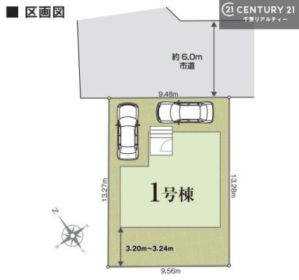 ���} �J�[�X�y�[�X��2��t���I�Z�J���h�J�[�����̕���}�ȗ��q���ɂ����S�ł��ˁB
�����T���̂������E���v�]�Ȃǂ���܂�����A���Ȃ�ƃX�^�b�t�܂ł��\���t�����������I