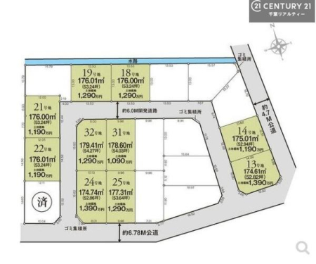 �S�̋��} �y13�����z�J�[�X�y�[�X�t���Ń}�C�J�[���������̂��ƒ�ł����S�B
�����T���̂������E���v�]�E������ȂǁA���Ȃ�ƕ��ЃX�^�b�t�܂ł��\���t�����������I