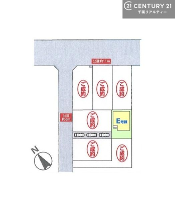 �S�̋��} �J�[�X�y�[�X3��t���I�}�C�J�[�𕡐��������̕������S�I�s���͈͂��L����܂��I