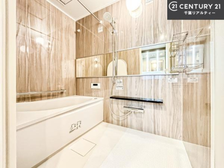 ���� �������������l�̕��͋C�̃o�X���[���́A�V�b�N�ȃf�U�C���Ńo�X�^�C�����[���I
���d���撣���Ă��邲�J���ɂ��D�݂̓����̓����܂����āA�y����ł݂Ă͂������ł��傤���H