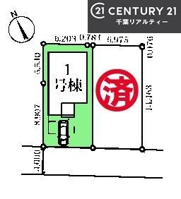 �S�̋��} �J�[�X�y�[�X�t���I�}�C�J�[���������̕������S�I�s���͈͂��L����܂��I