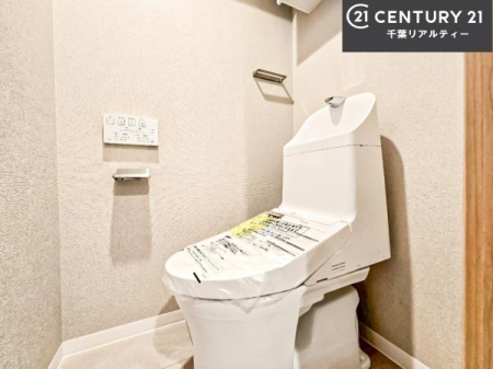 �g�C�� �������֍��ɂ��A�~��͕֍����g�����ł���̂ŗ₽���֍��ɍ��炸�ɍςފ������d�l�ł��I�V���v���ȃJ���[����Ƃ��Ă���̂ŁA������ꂪ���₷���ł��B