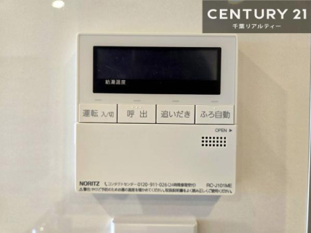 ���̑����� �{�^���̃X�C�b�`�⎩���ł����C�̏������������߁A�킴�킴�����ɍs���Ă�������ꂽ��p���������肷��K�v���Ȃ��֗��ł��ˁI�ǂ������@�\�t���ł��I