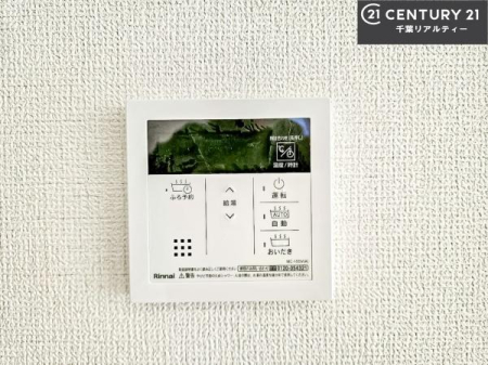 ���̑����� �{�^���̃X�C�b�`�⎩���ł����C�̏������������߁A�킴�킴�����ɍs���Ă�������ꂽ��p���������肷��K�v���Ȃ��֗��ł��ˁI�ǂ������@�\�t���ł��I