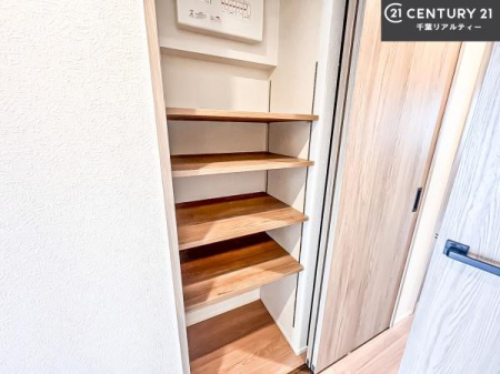 ���[ �����Ղ���[�Z��ԁB
�Z��Ԃ���������g�����߂ɂ͕K�{�|�C���g�̎��[�X�y�[�X�ł���ˁB���񌻒n�ł��m�F���������B