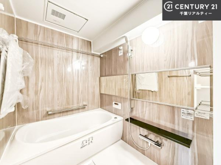 ���� �������������l�̕��͋C�̃o�X���[���́A�����o�Ă��ăo�X�^�C�����[���I
���d���撣���Ă��邲�J���ɂ��D�݂̓����̓����܂����āA�y����ł݂Ă͂������ł��傤���H