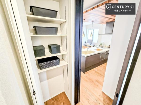 ���[ �����Ղ�̎��[�X�y�[�X�ŁA��炵���������萮���Z�܂��B�Ƒ��̉ו������ꂢ�ɕЕt���A���������K�ɉ߂����܂��B