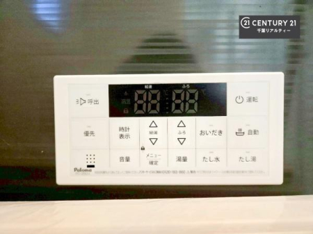 ���� �ǂ������t���I���ł��g�������D�ɐZ�����̂ł��d���A�肪�x������������g�������D�ɂ����ɔ��܂��I