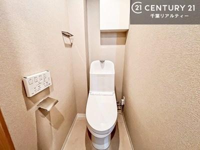 �g�C�� �������̂���F���̂���􂢂ł��I����₩�ŃX�b�L�������Ԃł��I������Ƃ��Ă���̂ŁA������ꂪ���₷���g�C���ł��I