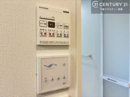 ���̑����� ����������g�[���t���Ă��閣�͓I�Ȏd�l�ł��I�~��̓q�[�g�V���b�N�̗\�h�ɂ��g���܂��B
�J�̓��ł������󕨂���������̂ŁA���󕨂����ߍ��݂ɂ����I