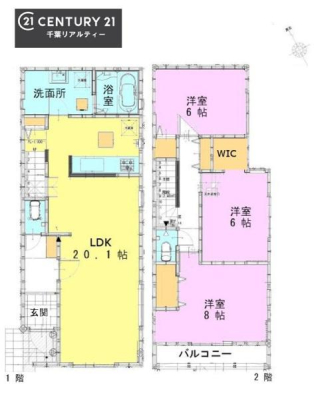 �Ԏ��} 3LDK�̖��͓I�ȊԎ��ILDK�͂������Ƃ�����ԂŁA���Ƒ��Ƃ̒c��񎞊Ԃ��A����w�[���������̂ɂȂ�܂��ˁI�Ƒ��Ƃ̒����[�܂�A���R�ƏΊ炪���������ł��I