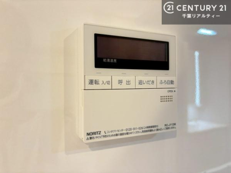 ���̑����� �{�^���̃X�C�b�`�⎩���ł����C�̏������������߁A�킴�킴�����ɍs���Ă�������ꂽ��p���������肷��K�v���Ȃ��֗��ł��ˁI�ǂ������@�\�t���ł��I