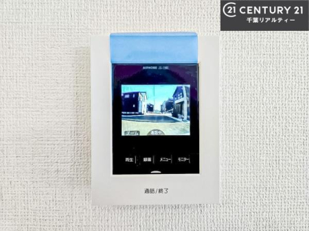 ���̑����� TV���j�^�[�t���C���^�[�z���ł��q�l�̂�����Ԓ��Ȃǂ����S�ł��ˁB