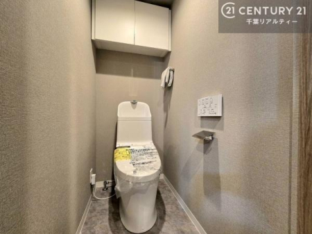 �g�C�� �������̂���F���̂���􂢂ł��I����₩�ŃX�b�L�������Ԃł��I������Ƃ��Ă���̂ŁA������ꂪ���₷���g�C���ł��I