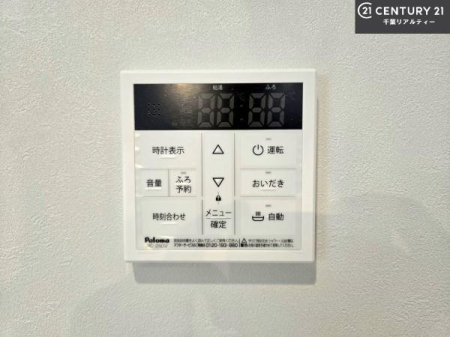 ���̑����� ����������g�[���t���Ă��閣�͓I�Ȏd�l�ł��I�~��̓q�[�g�V���b�N�̗\�h�ɂ��g���܂��B
�J�̓��ł������󕨂���������̂ŁA���󕨂����ߍ��݂ɂ����I