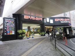 ���ӊ� �y�z�[���Z���^�[�z���h�o�V�J�����}���`���f�B�A��t�F777m