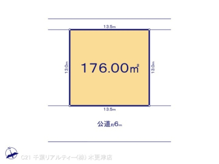 �Ԏ��} ���z�����Ȃ��I���D���ȃn�E�X���[�J�[�Ō��z�\�I
���ӊ��́A�ՐÂȏZ��X�ł̂�т�ƕ�点�܂��I