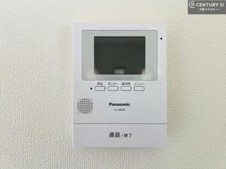 ���̑� TV���j�^�[�t���C���^�[�z���ł��q�l�̂�����Ԓ��Ȃǂ����S�ł��ˁB
���낢��Ȃ���]���������܂�����A���q�l�̂��v�]���ǂ��ǂ������������������B
