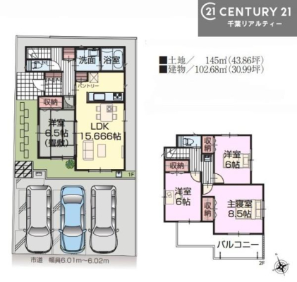 �Ԏ��} 4LDK�̖��͓I�ȊԎ��ILDK�͂������Ƃ�����ԂŁA���Ƒ��Ƃ̒c��񎞊Ԃ��A����w�[���������̂ɂȂ�܂��ˁB�Ƒ��Ƃ̒����[�܂�A���R�ƏΊ炪�����܂��I