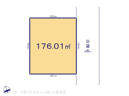 �Ԏ��} ���낢��Ȃ���]���������܂�����A���q�l�̂��v�]���ǂ��ǂ������������������B
���X�^�b�t���e�ؒ��J�ɂ������������܂��I