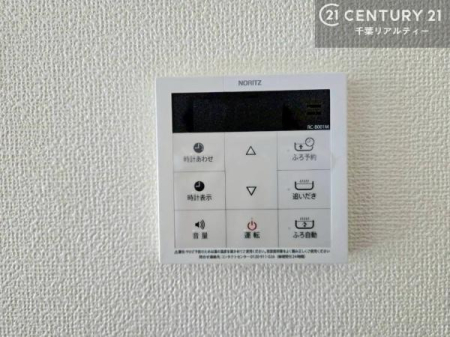 ���̑� ����������g�[���t���Ă��閣�͓I�Ȏd�l�ł��I�~��̓q�[�g�V���b�N�̗\�h�ɂ��g���܂��B
�J�̓��ł������󕨂���������̂ŁA���󕨂����ߍ��݂ɂ����I