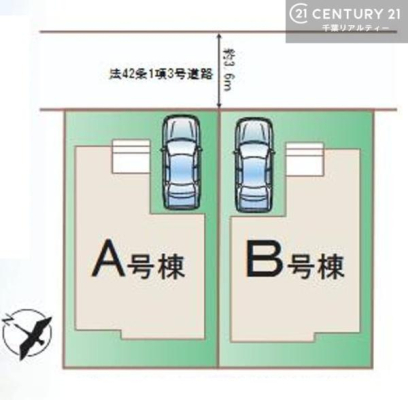 ���} �J�[�X�y�[�X�t���Ń}�C�J�[���������̂��ƒ�ł����S�B
�����T���̂������E���v�]�E������ȂǁA���Ȃ�ƕ��ЃX�^�b�t�܂ł��\���t�����������I