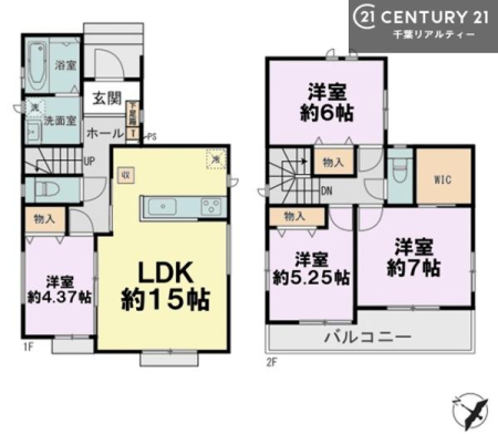 �Ԏ��} 4LDK�̖��͓I�ȊԎ��ILDK�͂������Ƃ�����ԂŁA���Ƒ��Ƃ̒c��񎞊Ԃ��A����w�[���������̂ɂȂ�܂��ˉƑ��Ƃ̒����[�܂�A���R�ƏΊ炪���������ł��I