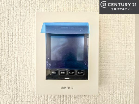 ���̑����� TV���j�^�[�t���C���^�[�z���ł��q�l�̂�����Ԓ��Ȃǂ����S�ł��ˁB
