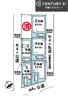 �S�̋��} �J�[�X�y�[�X�t���I�}�C�J�[���������̕������S�I�s���͈͂��L����܂��I