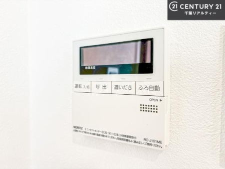 ���̑����� �{�^���̃X�C�b�`�⎩���ł����C�̏������������߁A�킴�킴�����ɍs���Ă�������ꂽ��p���������肷��K�v���Ȃ��֗��ł��ˁI�ǂ������@�\�t���ł��I