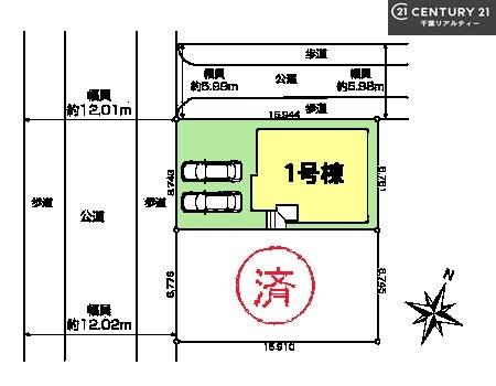 �S�̋��} �J�[�X�y�[�X2��t���ŃZ�J���h�J�[���������̂��ƒ�ł����S�B
�����T���̂������E���v�]�E������ȂǁA���Ȃ�ƕ��ЃX�^�b�t�܂ł��\���t�����������I