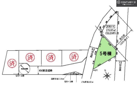 �S�̋��} �J�[�X�y�[�X�t���I�}�C�J�[���������̕������S�I�s���͈͂��L����܂��I