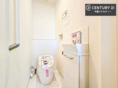 �g�C�� �X�^�C���b�V���ȃ^���N���X�g�C���I�g�C�����ɂ́A��􂢃X�y�[�X������̂Ŕ����J����O�Ɏ�􂢂��ł��ĉq���I�I