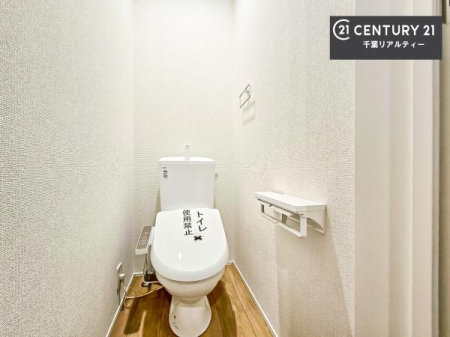 �g�C�� �������̂���F���̂���􂢂ł��I
����₩�ŃX�b�L�������Ԃł��I������ꂪ���₷���g�C���ł��I