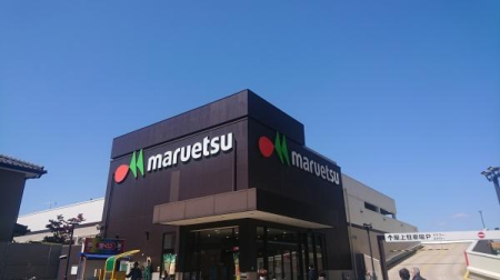 ���ӊ� �y�X�[�p�[�z�}���G�c��v�ۉw�O�X�F1060m