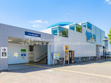 ���ӊ� �y�w�z�����w(���� �{��)�F1847m