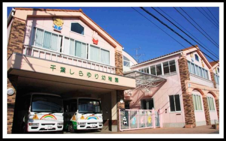 ���ӊ� �y�c�t���E�ۈ牀�z��t������c�t���F408m