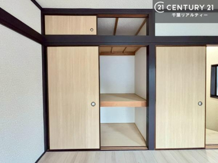 ���[ �Z��Ԃ���������g�����߂ɂ͕K�{�|�C���g�̎��[�X�y�[�X�ł���ˁB���񌻒n�ł��m�F���������I