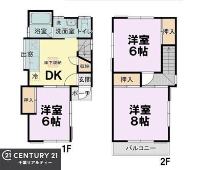 �Ԏ��} 3DK�̖��͓I�ȊԎ��I�e�����������Ƃ�����ԂŁA���Ƒ��Ƃ̒c��񎞊Ԃ��A����w�[���������̂ɂȂ�܂��ˁI�Ƒ��Ƃ̒����[�܂�A���R�ƏΊ炪���������ł��I