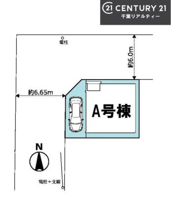 ���} �J�[�X�y�[�X�t���I�}�C�J�[���������̕������S�ł��ˁB
�����T���̂������E���v�]�Ȃǂ���܂�����A���Ȃ�ƃX�^�b�t�܂ł��\���t�����������I