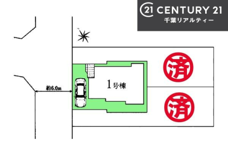 �S�̋��} �J�[�X�y�[�X�t���I�}�C�J�[���������̕������S�I�s���͈͂��L����܂��I