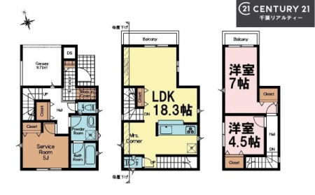 �Ԏ��} 2SLDK�̖��͓I�ȊԎ��ILDK�͂������Ƃ�����ԂŁA���Ƒ��Ƃ̒c��񎞊Ԃ��A����w�[���������̂ɂȂ�܂��ˁI�Ƒ��Ƃ̒����[�܂�A���R�ƏΊ炪���������ł��I