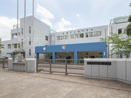 ���ӊ� �y���w�Z�z�D���s�������w�Z�F1300m