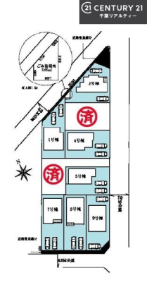 �S�̋��} �y9�����z�J�[�X�y�[�X�t���Ń}�C�J�[���������̂��ƒ�ł����S�B
�����T���̂������E���v�]�E������ȂǁA���Ȃ�ƕ��ЃX�^�b�t�܂ł��\���t�����������I