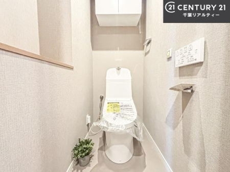 �g�C�� �������֍��ɂ��A�~��͕֍����g�����ł���̂ŗ₽���֍��ɍ��炸�ɍςފ������d�l�ł��I