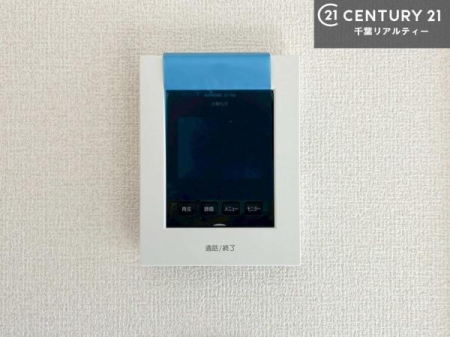 ���̑� TV���j�^�[�t���C���^�[�z���ł��q�l�̂�����Ԓ��Ȃǂ����S�ł��ˁB
���낢��Ȃ���]���������܂�����A���q�l�̂��v�]���ǂ��ǂ������������������B
