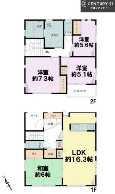 �Ԏ��} 4LDK�̖��͓I�ȊԎ��ILDK�͂������Ƃ�����ԂŁA���Ƒ��Ƃ̒c��񎞊Ԃ��A����w�[���������̂ɂȂ�܂��ˉƑ��Ƃ̒����[�܂�A���R�ƏΊ炪���������ł��I