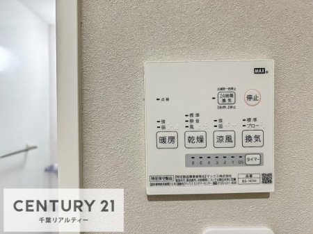 ���̑����� ����������g�[���t���Ă��閣�͓I�Ȏd�l�ł��I�~��̓q�[�g�V���b�N�̗\�h�ɂ��g���܂��B
�J�̓��ł������󕨂���������̂ŁA���󕨂����ߍ��݂ɂ����I