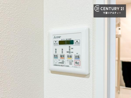 ���̑����� ����������g�[���t���Ă��閣�͓I�Ȏd�l�ł��I�~��̓q�[�g�V���b�N�̗\�h�ɂ��g���܂��B
�J�̓��ł������󕨂���������̂ŁA���󕨂����ߍ��݂ɂ����I